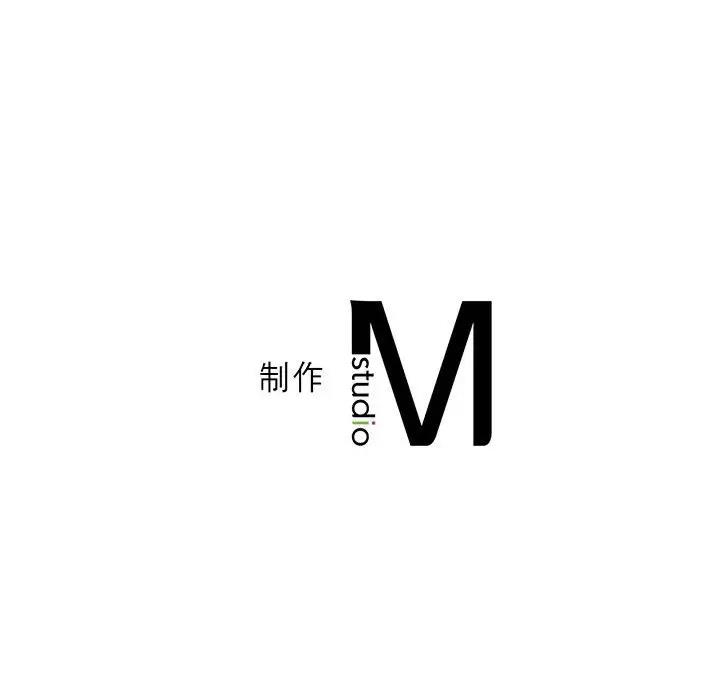 我靠升级逆袭成爲大师 第7話 韩漫图片131