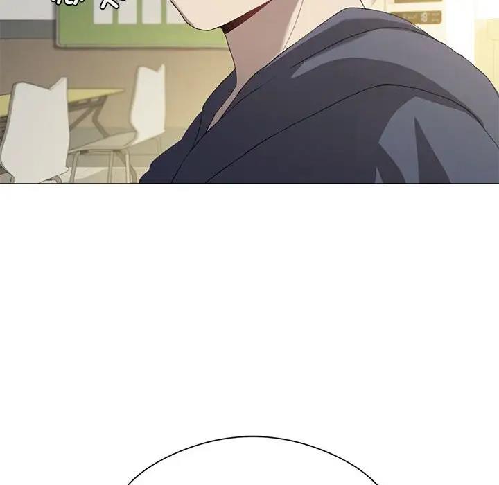 我靠升级逆袭成爲大师 第7話 韩漫图片64
