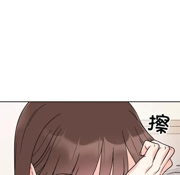 她才不是我姊姊 在线观看 第23話 漫画图片77