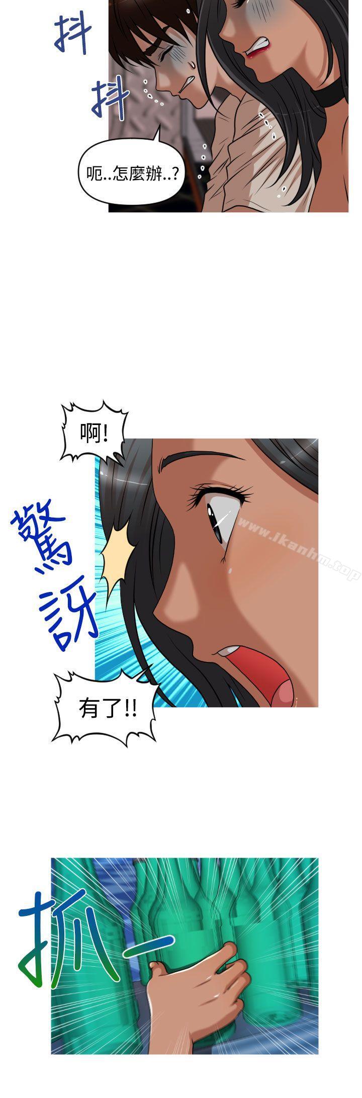 韩漫H漫画 奇怪的超商  - 点击阅读 第2季 第6话 17