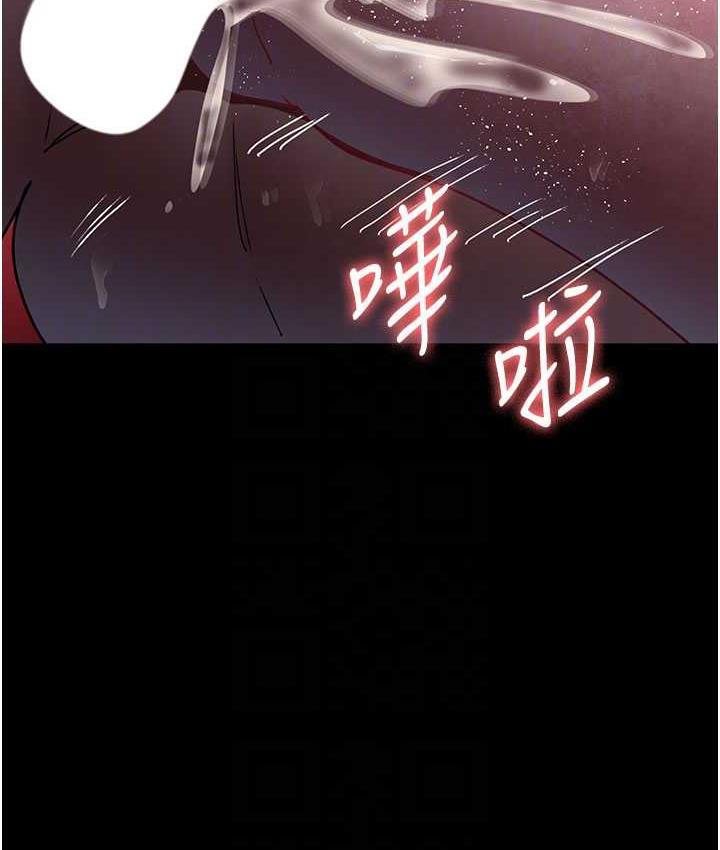 夜間診療室 在线观看 第59話-永無止境的無套抽插 漫画图片73