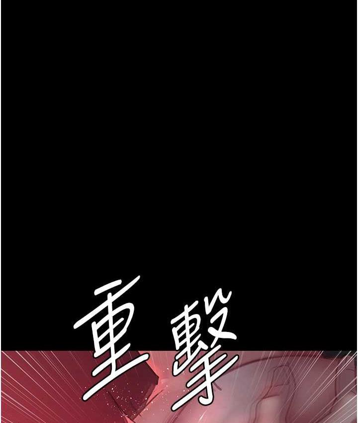 夜間診療室 在线观看 第59話-永無止境的無套抽插 漫画图片96