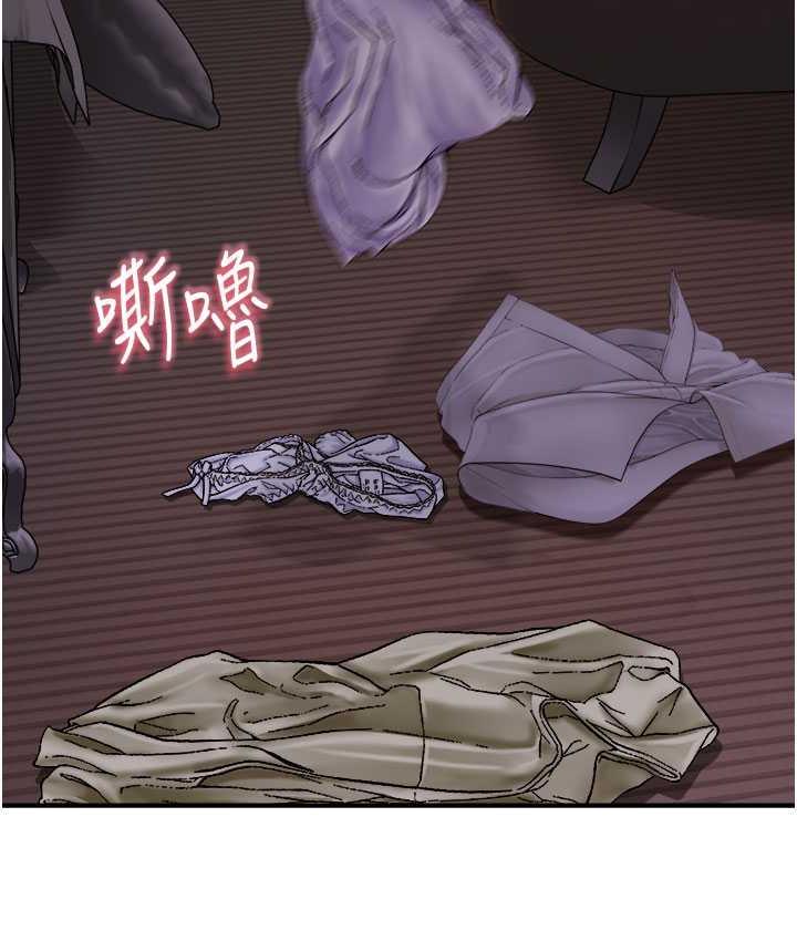 繼母的香味 在线观看 第54話-在摩鐵玩69的母子 漫画图片128