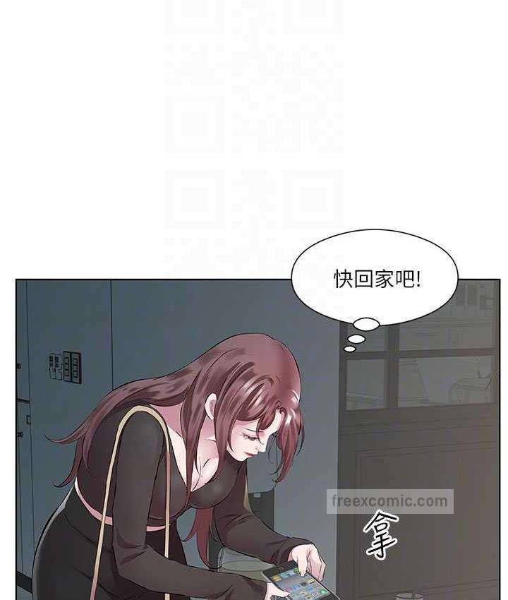 韩漫H漫画 今天吃饱了吗？  - 点击阅读 第38话-诱惑男客的妙招 80