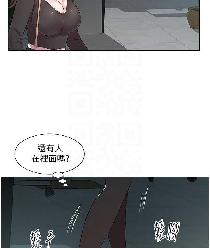 今天吃飽瞭嗎？ 在线观看 第38話-誘惑男客的妙招 漫画图片85