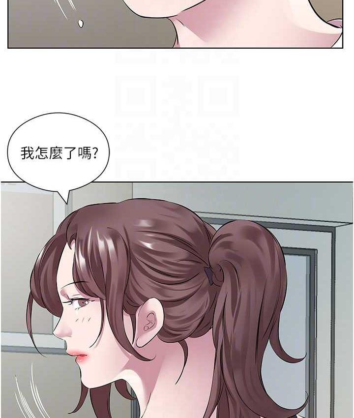 今天吃飽瞭嗎？ 在线观看 第38話-誘惑男客的妙招 漫画图片24