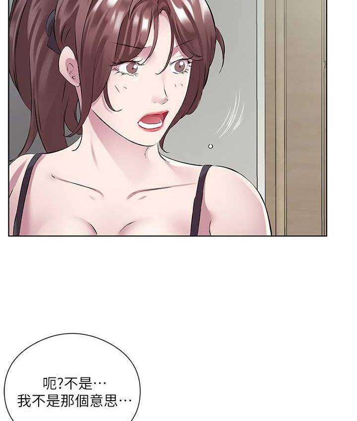 今天吃飽瞭嗎？ 在线观看 第38話-誘惑男客的妙招 漫画图片29