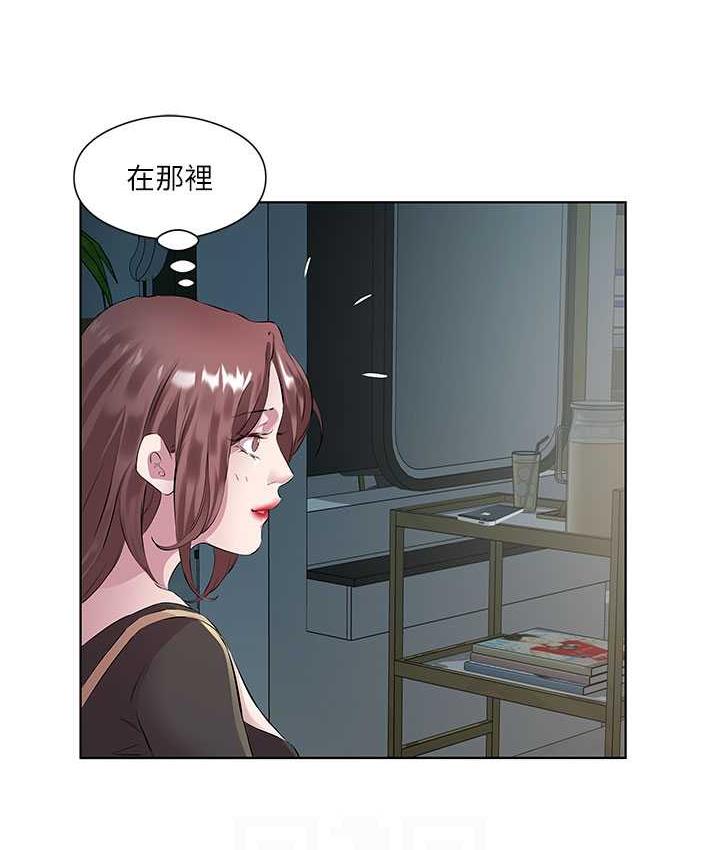 今天吃飽瞭嗎？ 在线观看 第38話-誘惑男客的妙招 漫画图片79