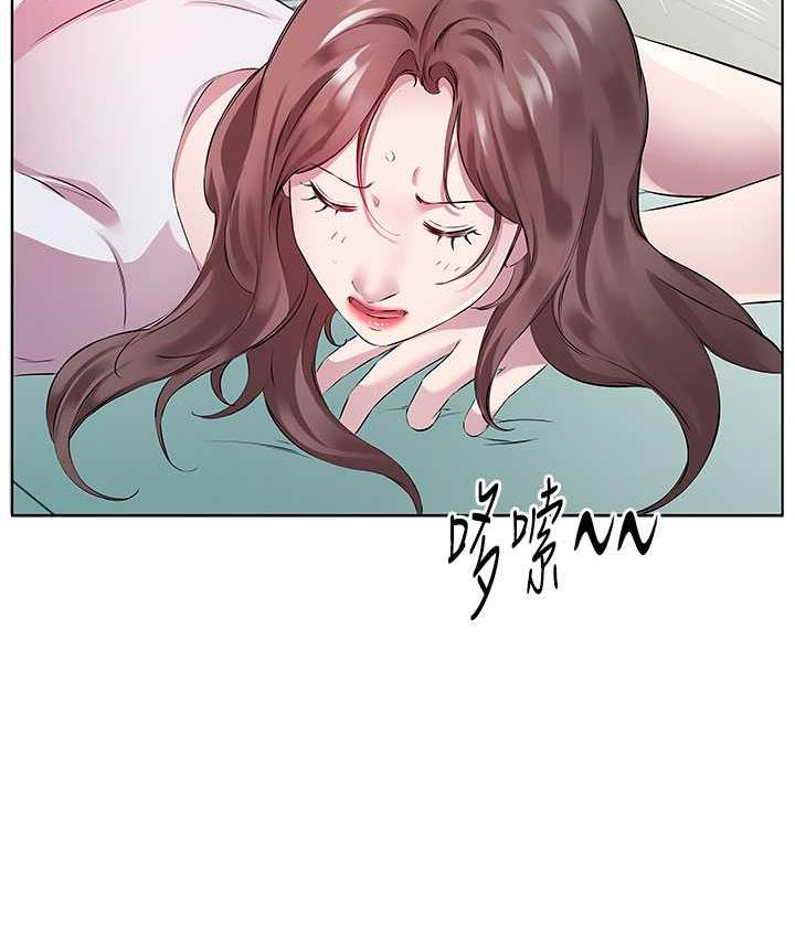 韩漫H漫画 今天吃饱了吗？  - 点击阅读 第38话-诱惑男客的妙招 4