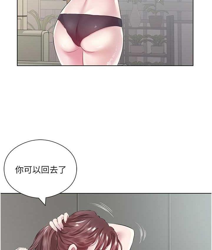 韩漫H漫画 今天吃饱了吗？  - 点击阅读 第38话-诱惑男客的妙招 18