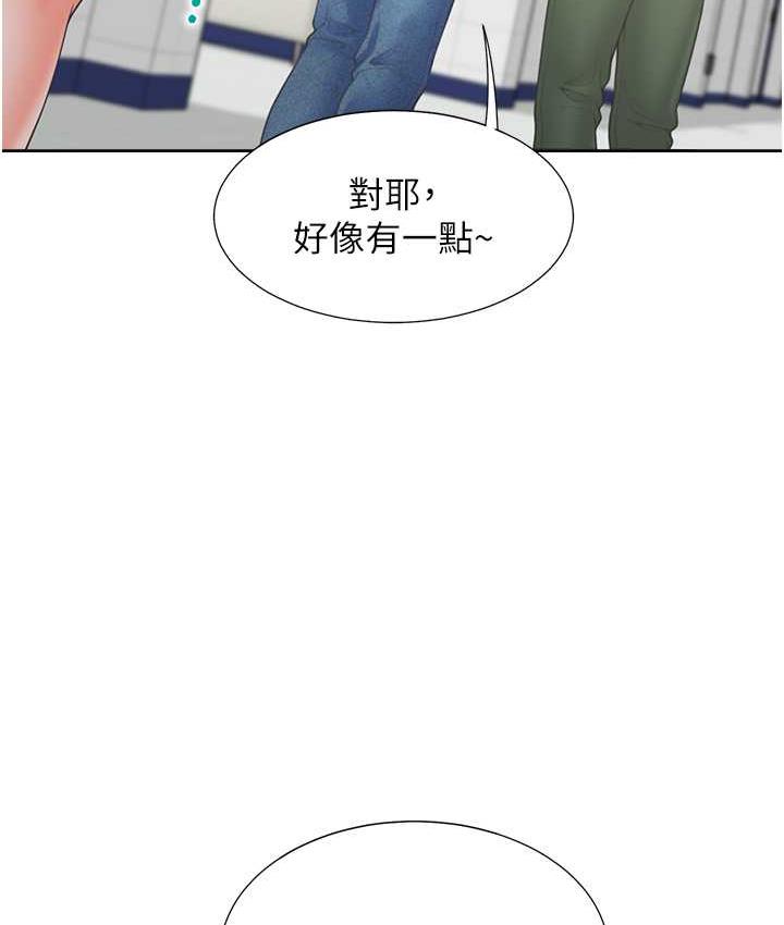 韩漫H漫画 同居上下舖  - 点击阅读 第86话-柏翰，今晚不准睡♥ 52