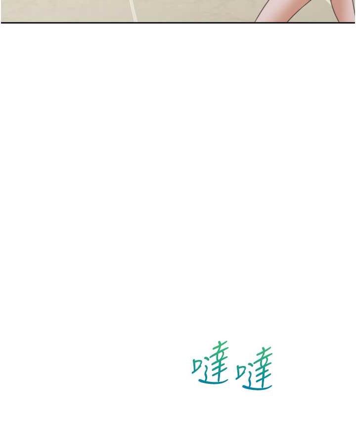 韩漫H漫画 同居上下舖  - 点击阅读 第86话-柏翰，今晚不准睡♥ 138