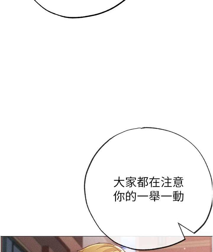 ↖㊣煞气a猛男㊣↘ 第56話-我想和你回到那時候 韩漫图片61