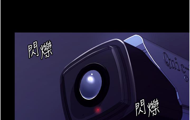 老闆娘的诱惑 第3話-這婊子還真是深藏不露…! 韩漫图片166
