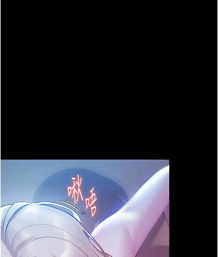 老闆娘的诱惑 第3話-這婊子還真是深藏不露…! 韩漫图片125