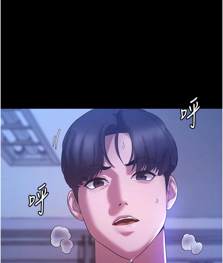 老闆娘的诱惑 第3話-這婊子還真是深藏不露…! 韩漫图片158