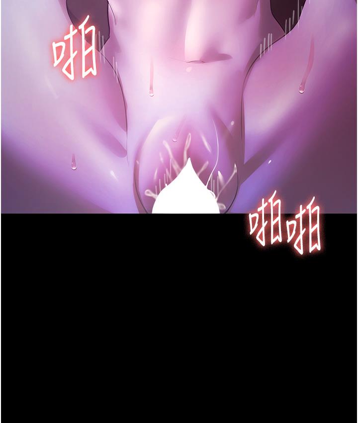 老闆娘的诱惑 第3話-這婊子還真是深藏不露…! 韩漫图片137