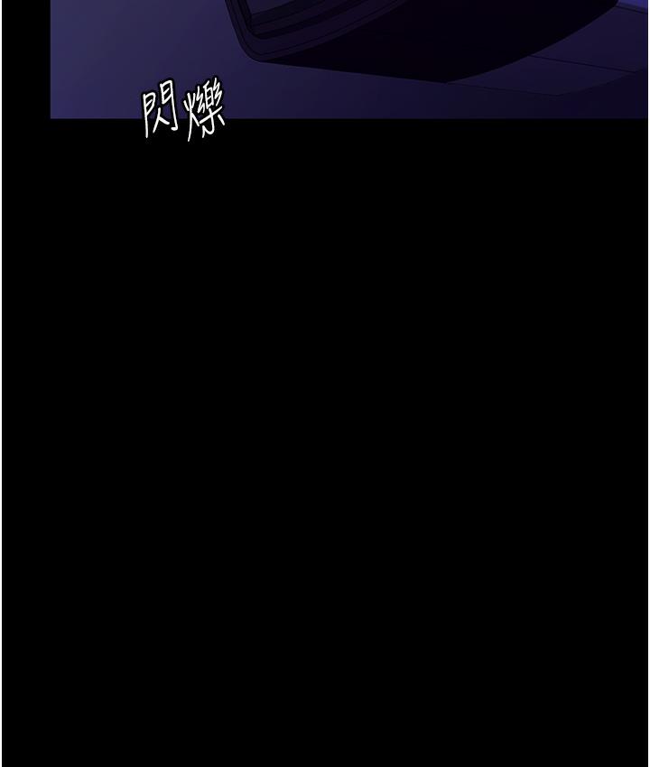 老闆娘的诱惑 第3話-這婊子還真是深藏不露…! 韩漫图片167