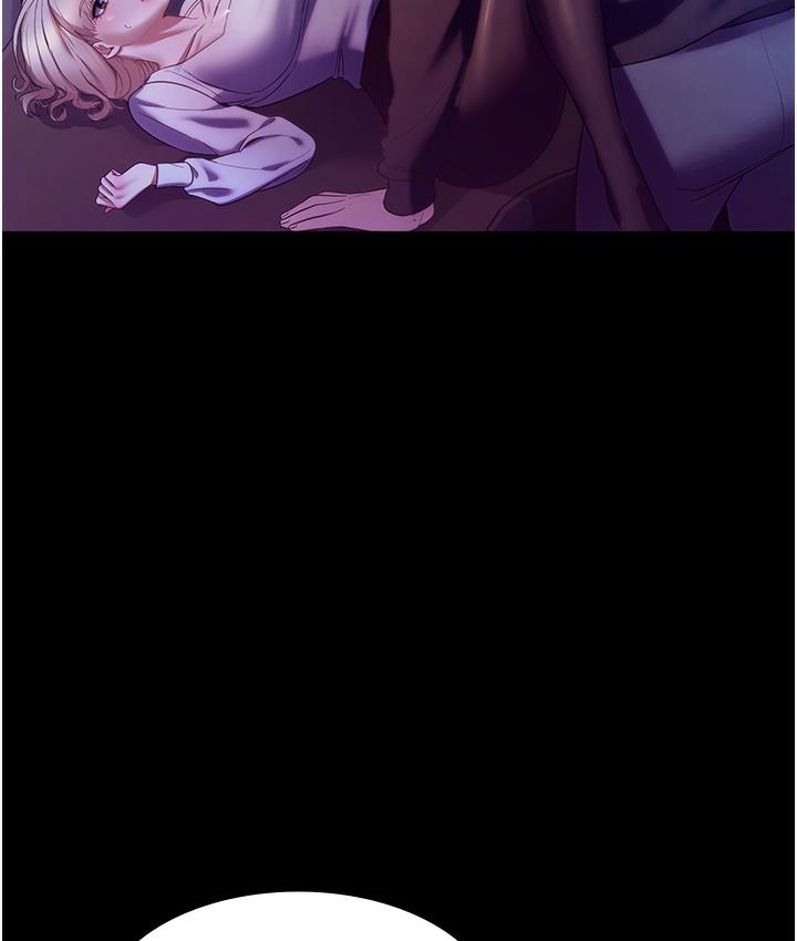 老闆娘的诱惑 第3話-這婊子還真是深藏不露…! 韩漫图片14