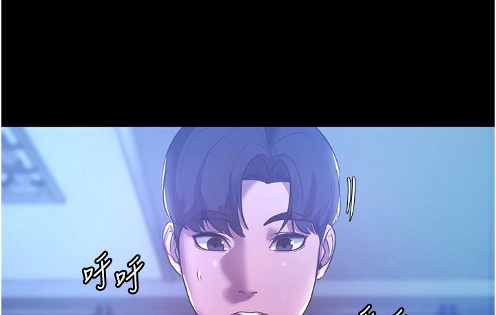 老闆娘的诱惑 第3話-這婊子還真是深藏不露…! 韩漫图片114