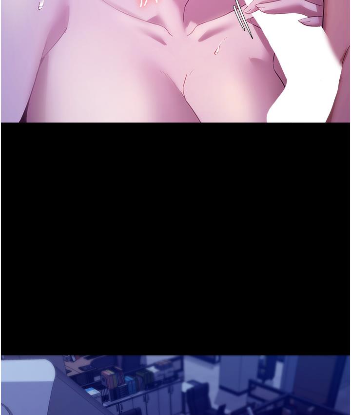 老闆娘的诱惑 第3話-這婊子還真是深藏不露…! 韩漫图片164
