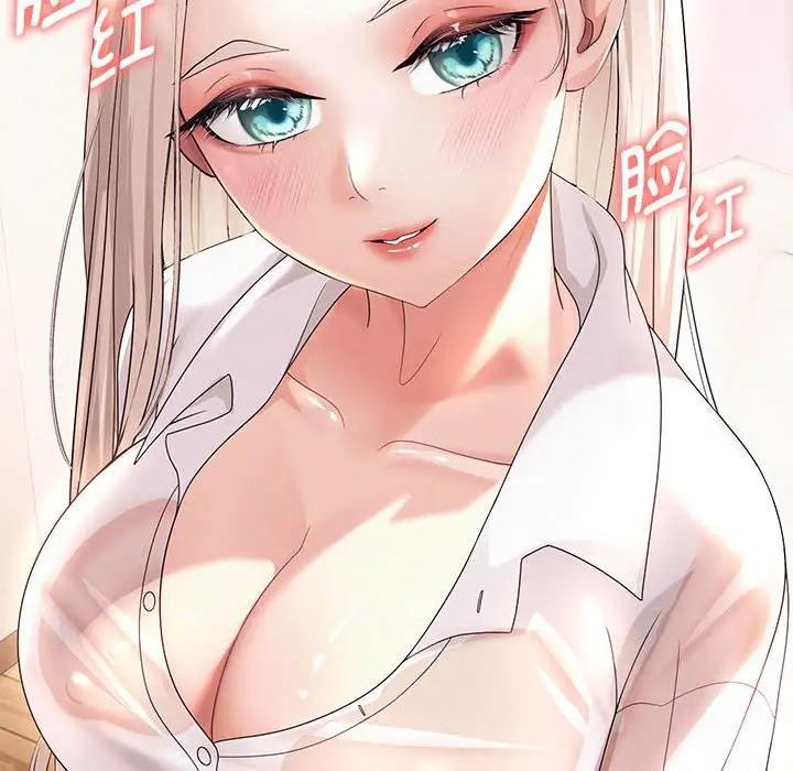 韩漫H漫画 重生之长枪无敌  - 点击阅读 第8话 120