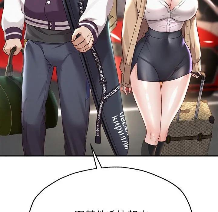 韩漫H漫画 重生之长枪无敌  - 点击阅读 第8话 18
