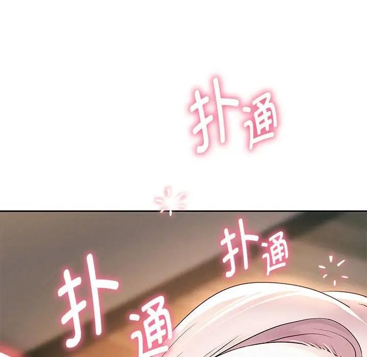 韩漫H漫画 重生之长枪无敌  - 点击阅读 第8话 157