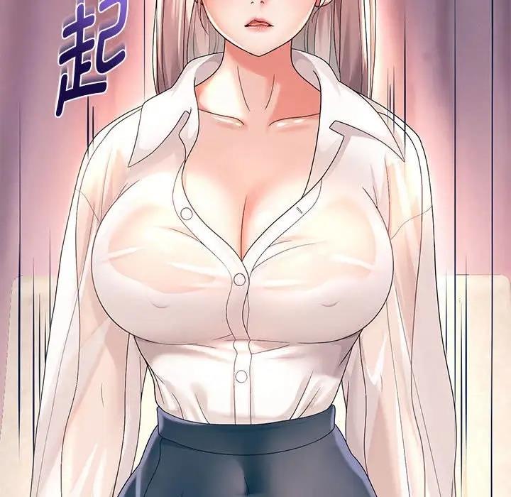 韩漫H漫画 重生之长枪无敌  - 点击阅读 第8话 101