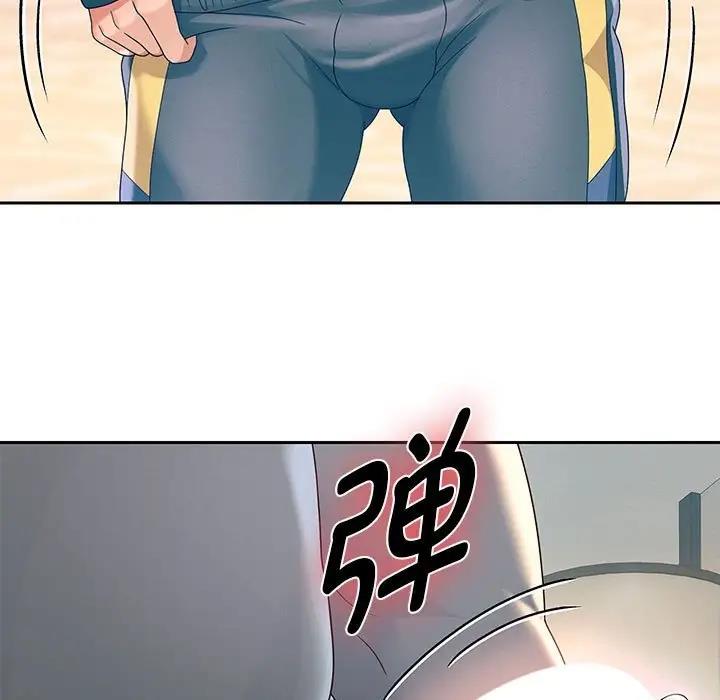 韩漫H漫画 重生之长枪无敌  - 点击阅读 第8话 106