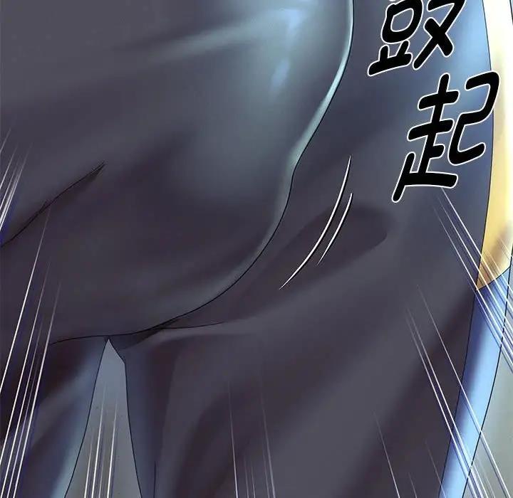 韩漫H漫画 重生之长枪无敌  - 点击阅读 第8话 41