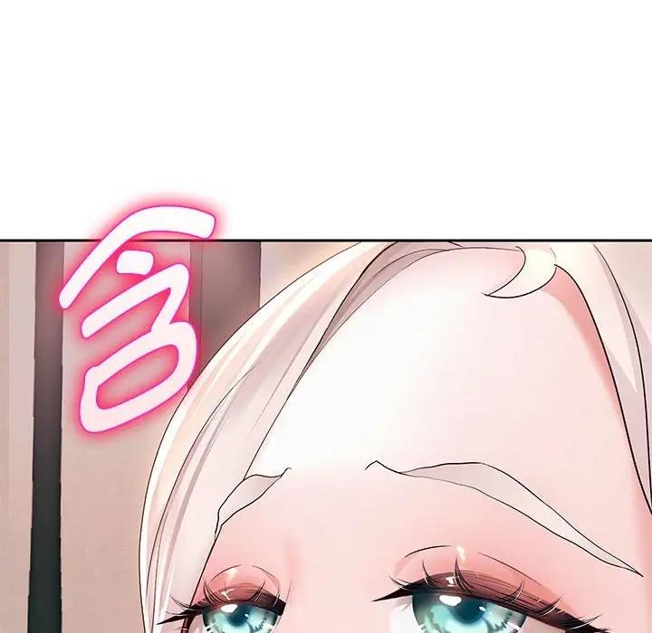 韩漫H漫画 重生之长枪无敌  - 点击阅读 第8话 161