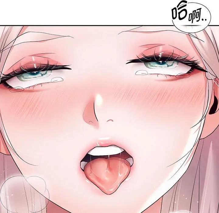韩漫H漫画 重生之长枪无敌  - 点击阅读 第8话 192