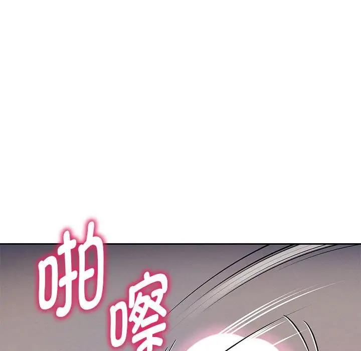 韩漫H漫画 重生之长枪无敌  - 点击阅读 第8话 132