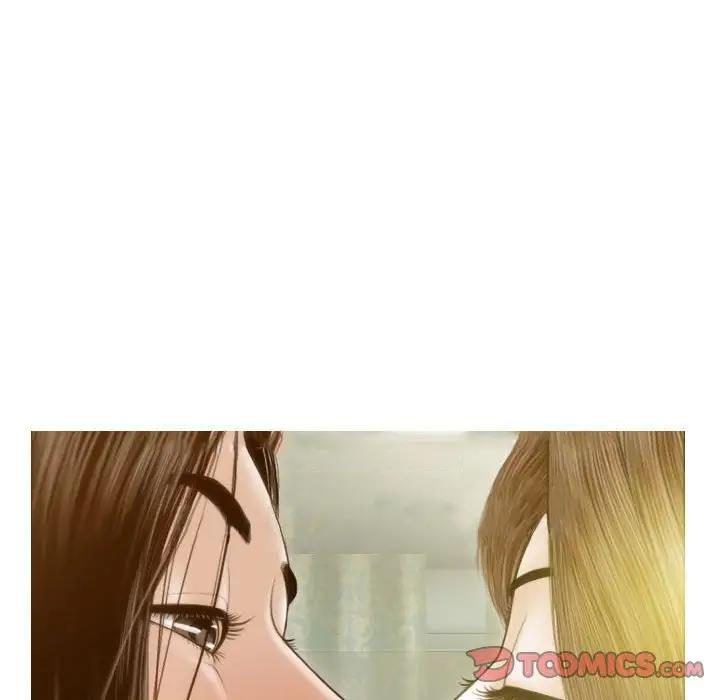 不可抗拒的吸引 第9話 韩漫图片57