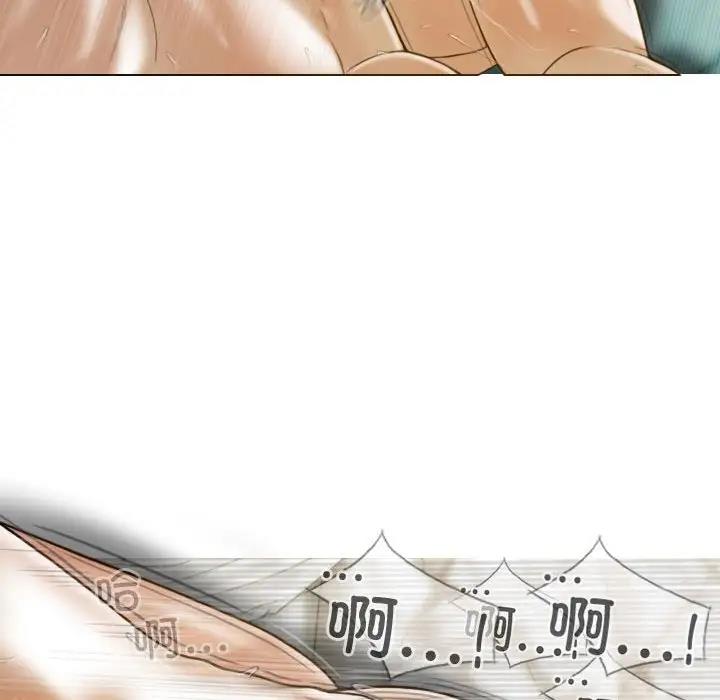 不可抗拒的吸引 第9話 韩漫图片95