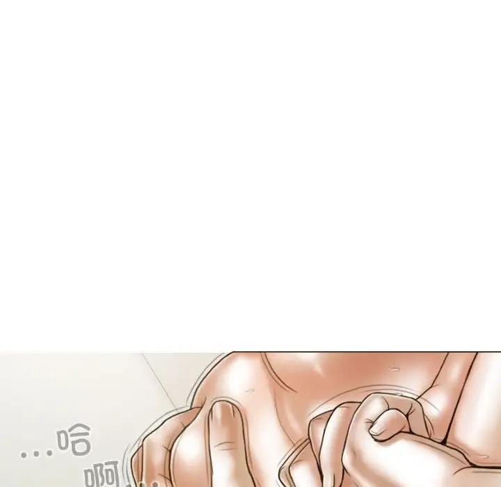 不可抗拒的吸引 第9話 韩漫图片60