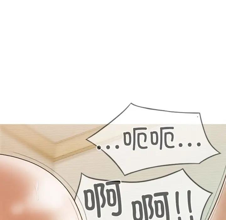 不可抗拒的吸引 第9話 韩漫图片149