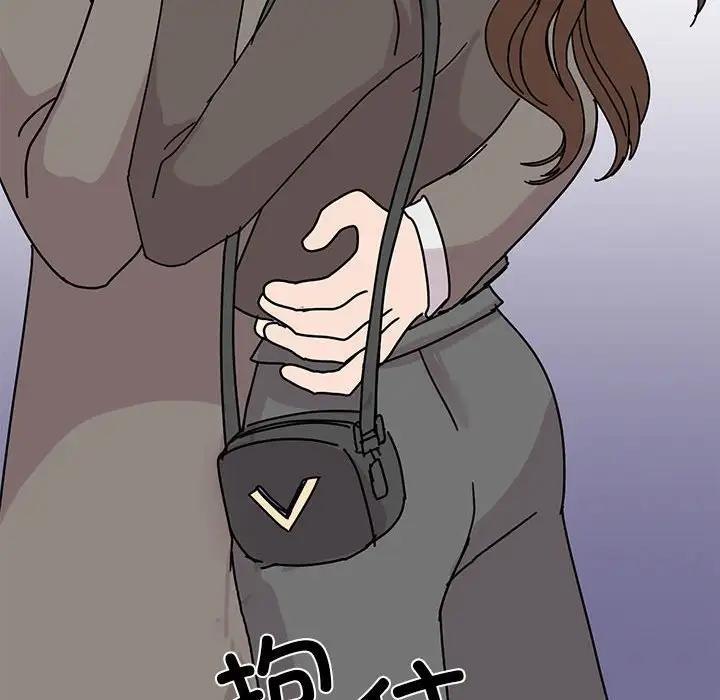 我的完美謬思 在线观看 第32話 漫画图片124