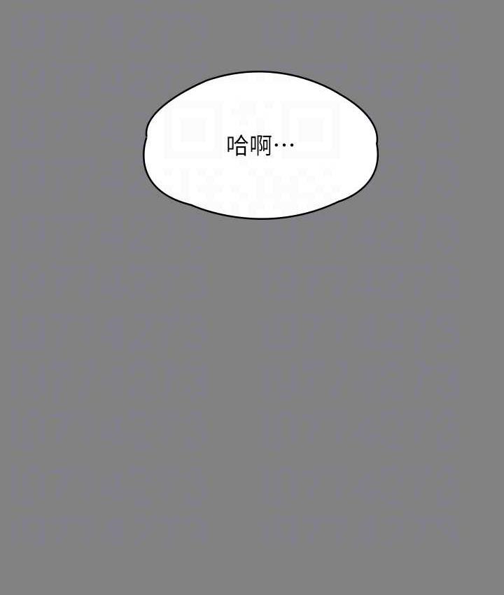 韩漫H漫画 傀儡  - 点击阅读 第326话-我会把你从地狱里救出来! 89