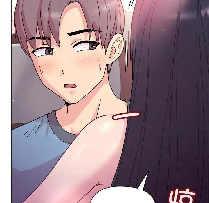 和美女上司玩游戏 第5話 韩漫图片81