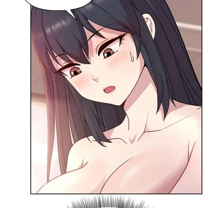 和美女上司玩游戏 第5話 韩漫图片54