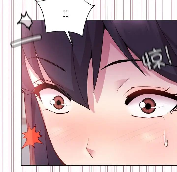 和美女上司玩游戏 第5話 韩漫图片65