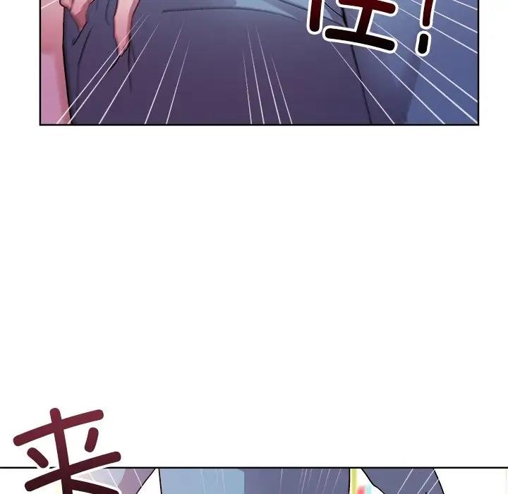 和美女上司玩游戏 第5話 韩漫图片114