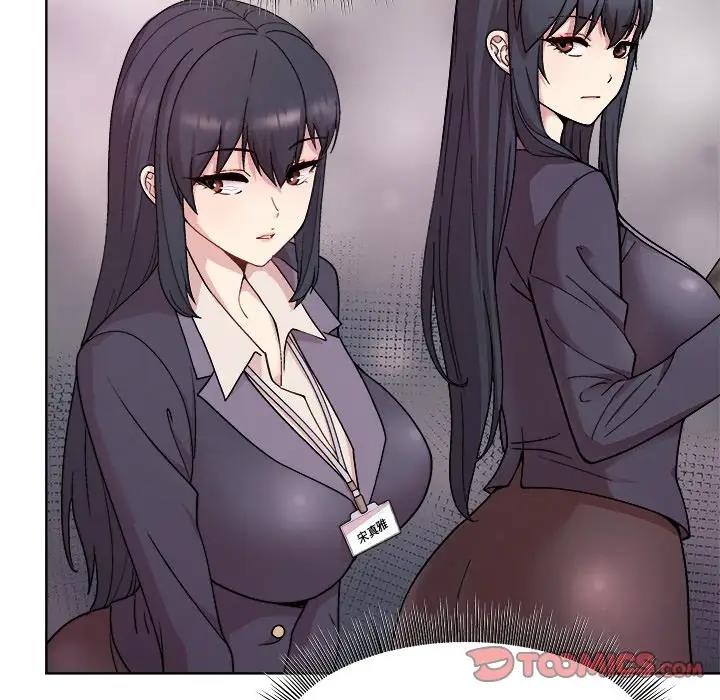 和美女上司玩游戏 第5話 韩漫图片30