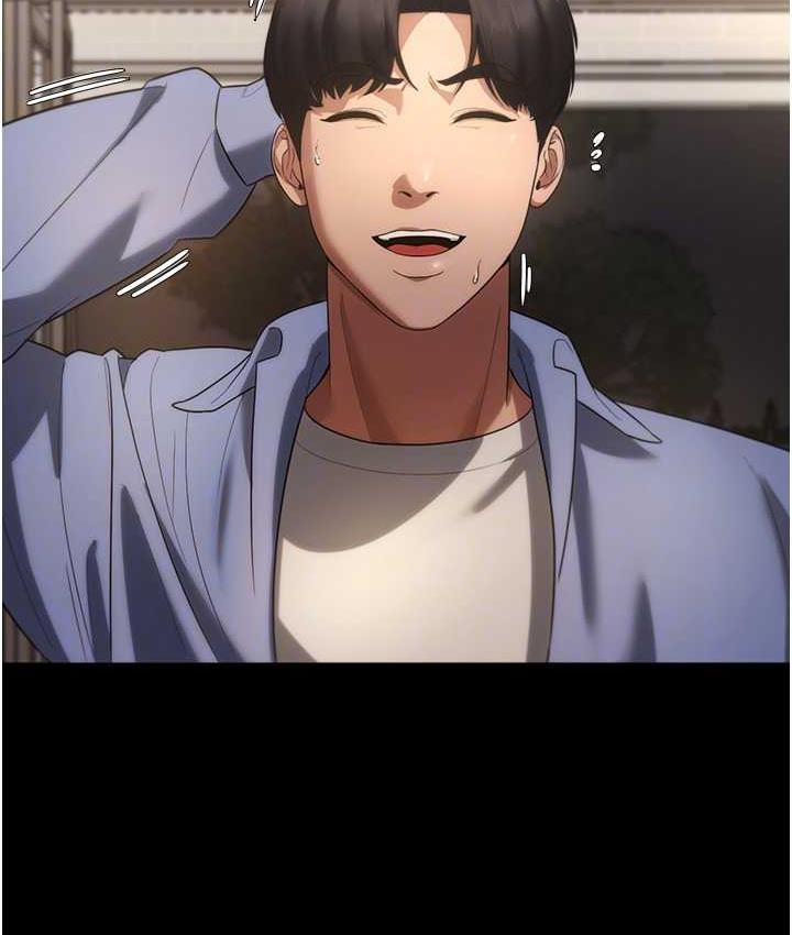 老闆娘的诱惑 第5話-我老公已經很久沒碰我瞭… 韩漫图片73