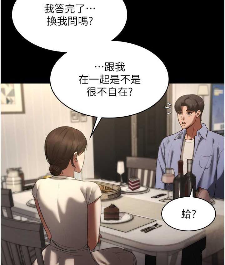 老闆娘的诱惑 第5話-我老公已經很久沒碰我瞭… 韩漫图片125