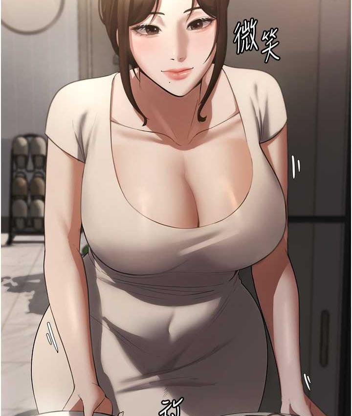 老闆娘的诱惑 第5話-我老公已經很久沒碰我瞭… 韩漫图片48