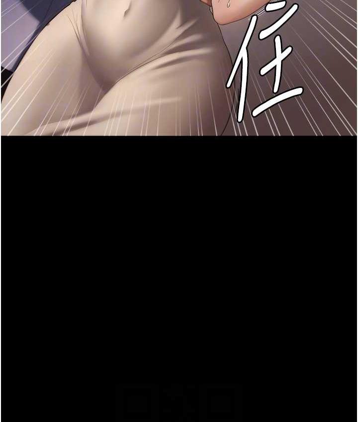 老闆娘的诱惑 第5話-我老公已經很久沒碰我瞭… 韩漫图片93