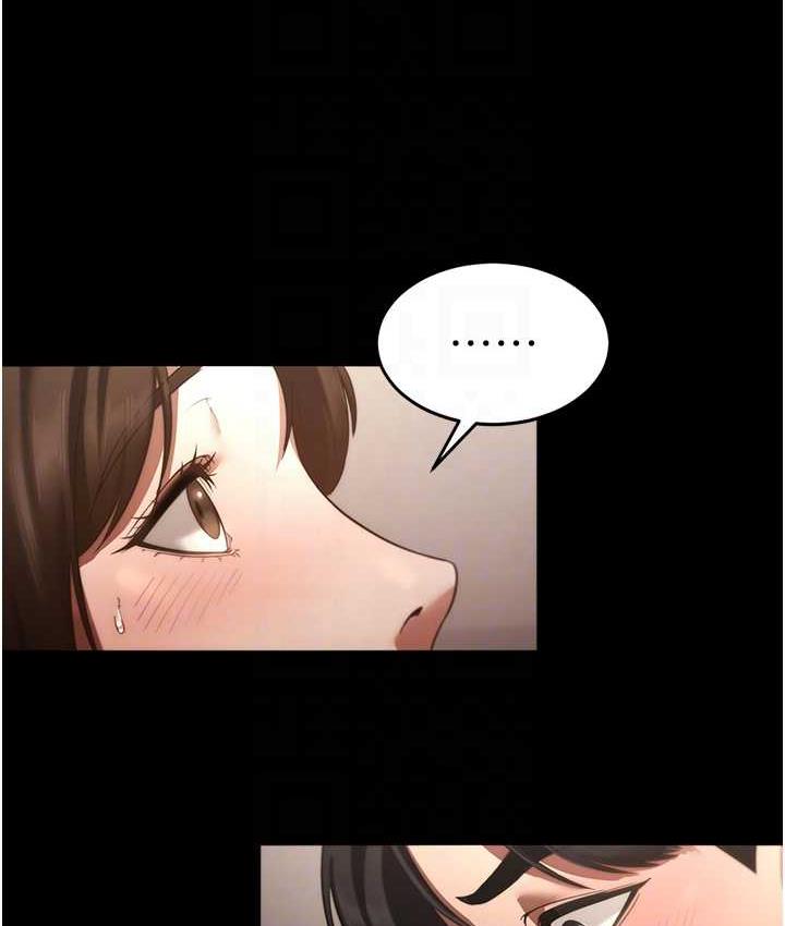 老闆娘的诱惑 第5話-我老公已經很久沒碰我瞭… 韩漫图片101